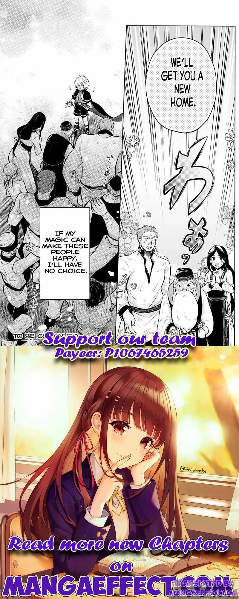Easygoing Territory Defense by the Optimistic Lord: Production Magic Turns a Nameless Village into the Strongest Fortified City Chapter 9.2 page 14 - 