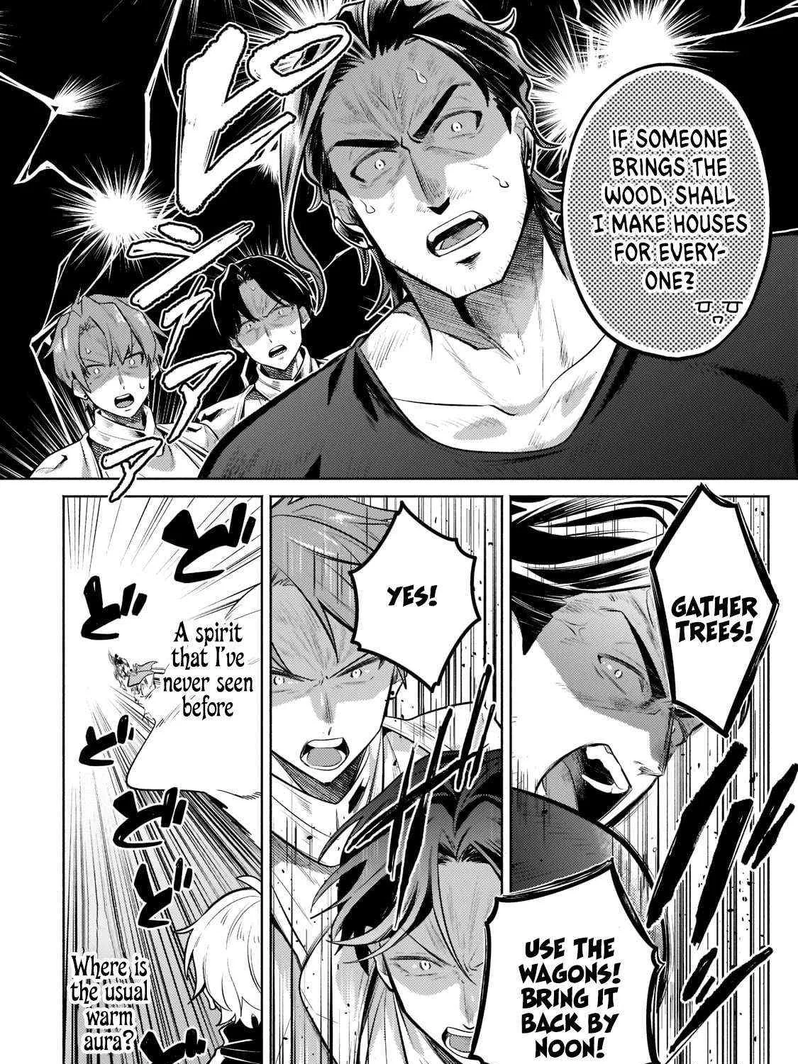 Easygoing Territory Defense by the Optimistic Lord: Production Magic Turns a Nameless Village into the Strongest Fortified City Chapter 9 page 46 - 