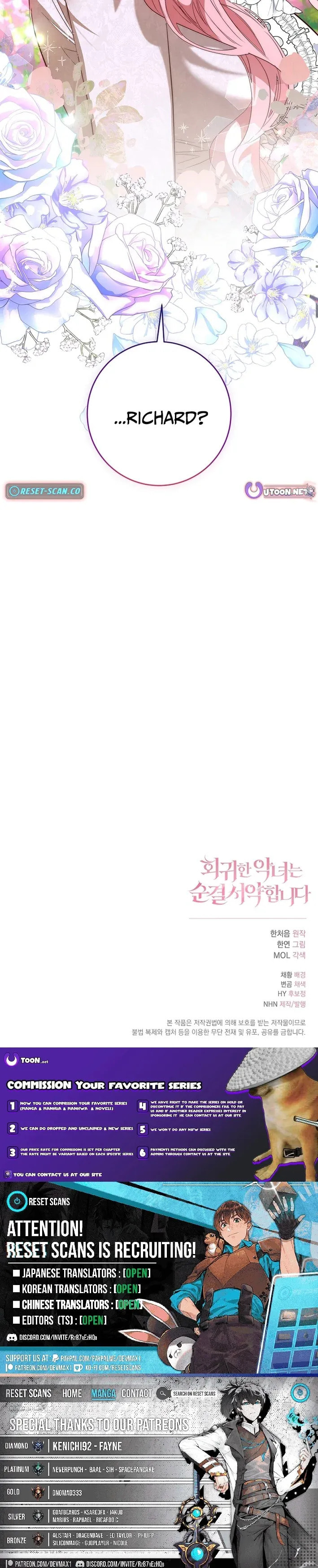 Eat and Go Chapter 0 page 15 - 