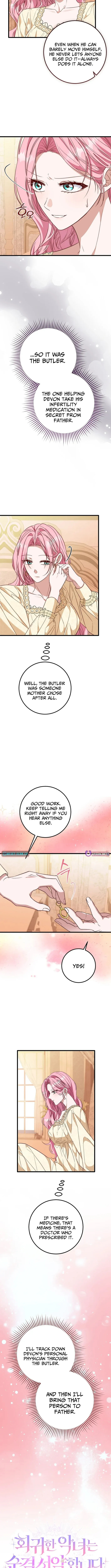 Eat and Go Chapter 0 page 7 - 