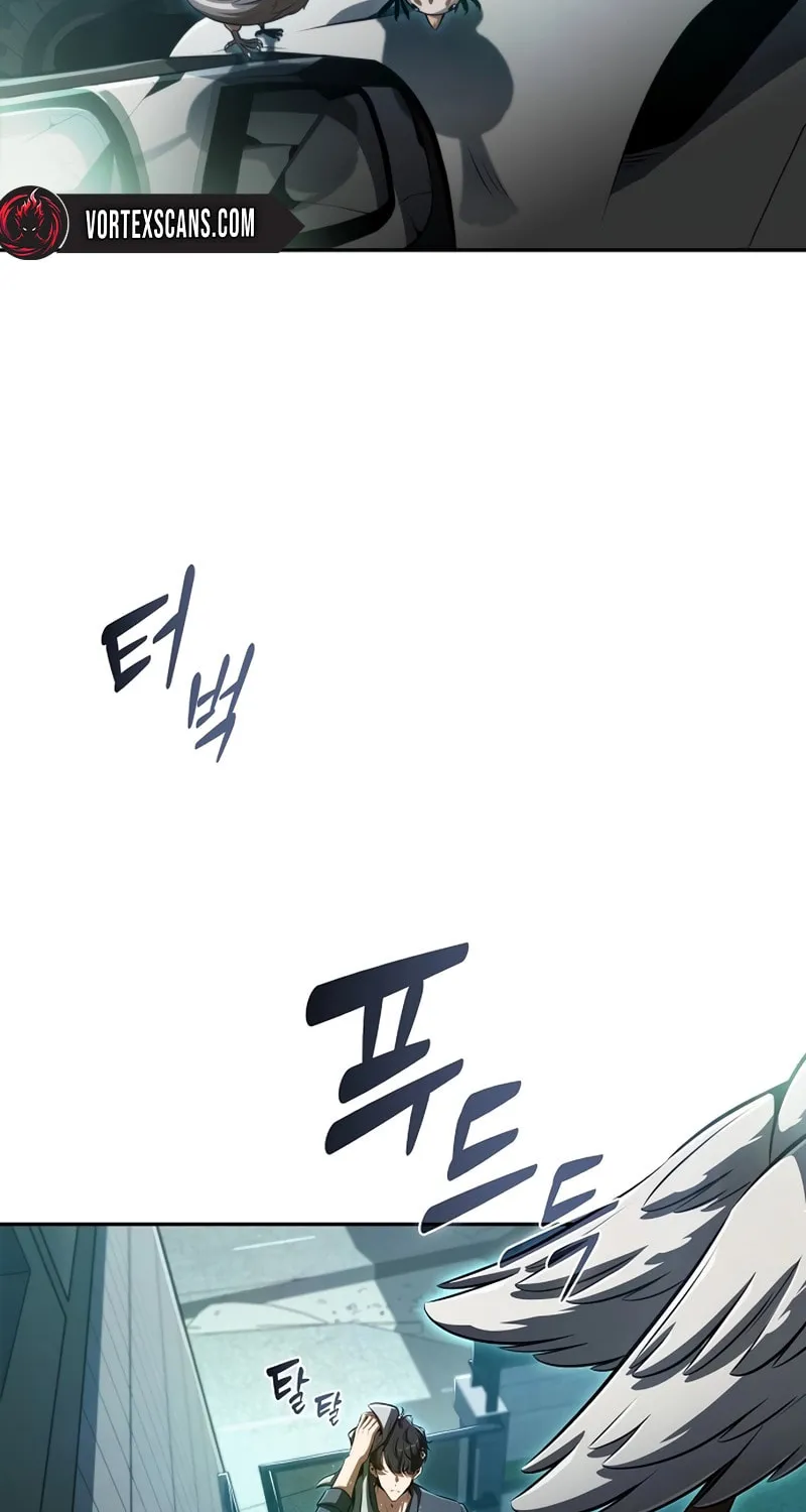 Eat and Go Chapter 1 page 45 - 