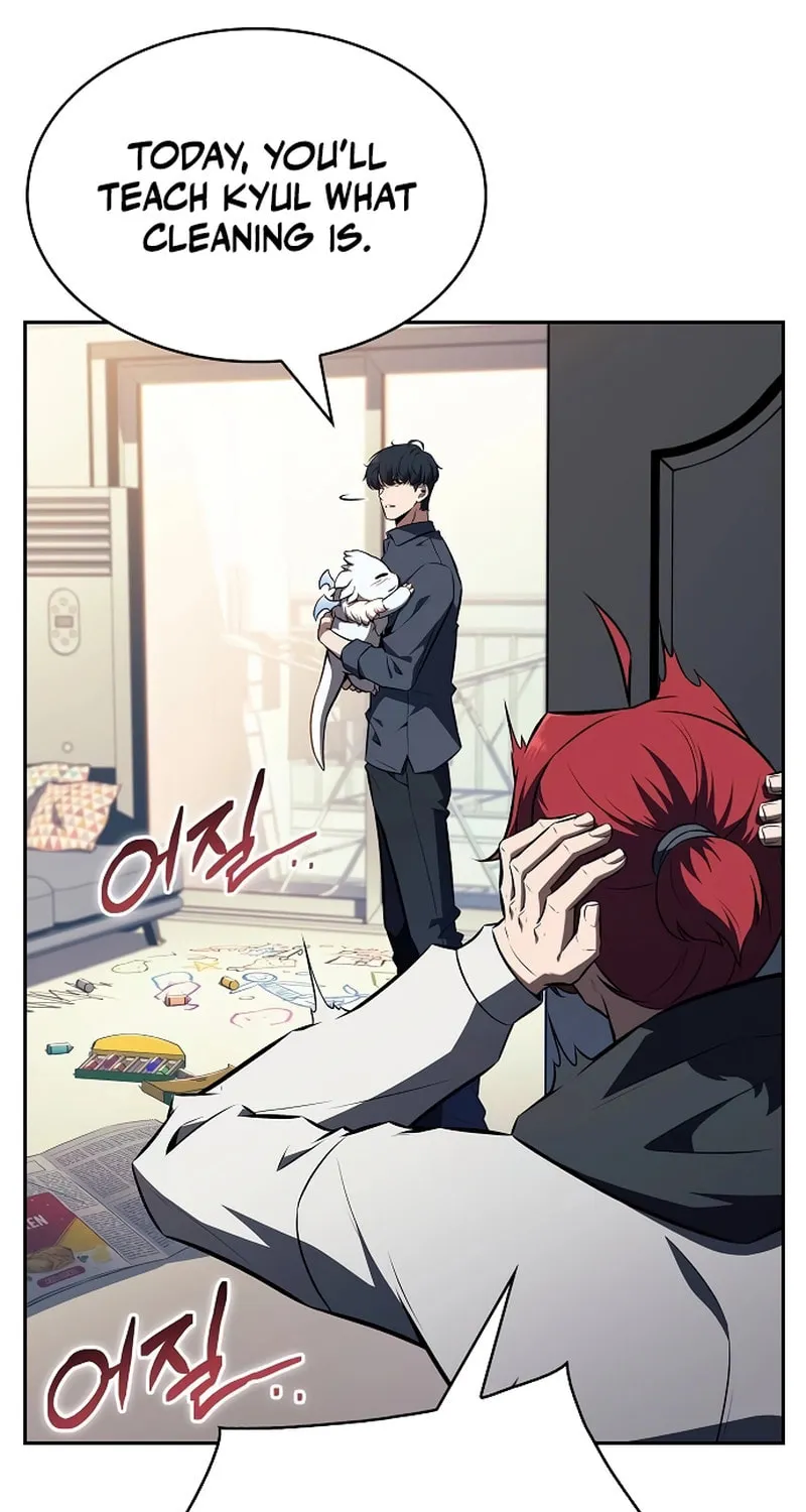 Eat and Go Chapter 11 page 13 - 