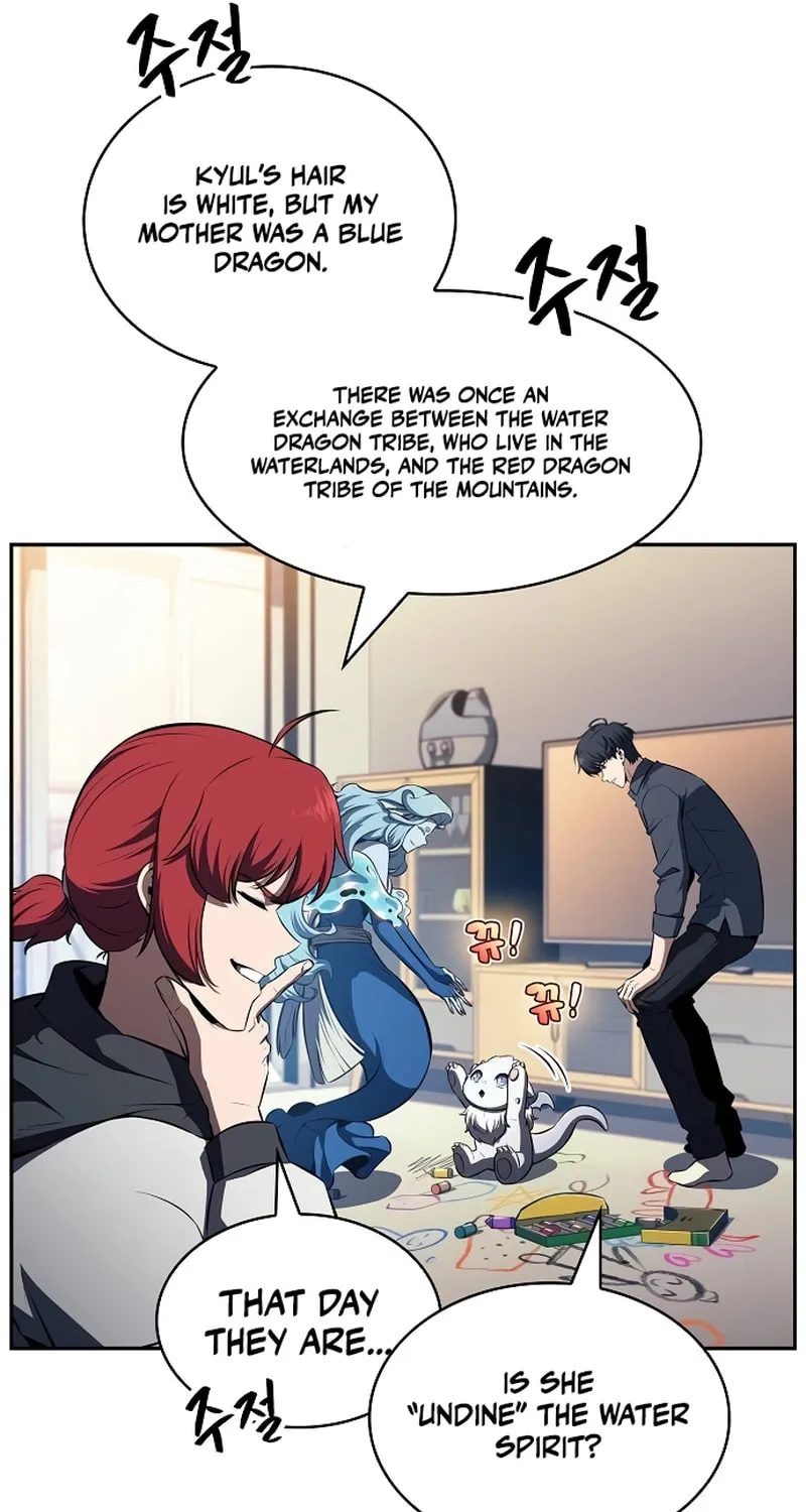 Eat and Go Chapter 11 page 51 - 