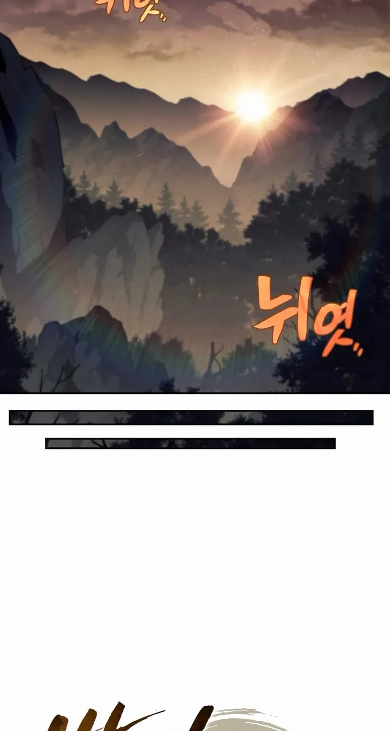 Eat and Go Chapter 12 page 105 - 
