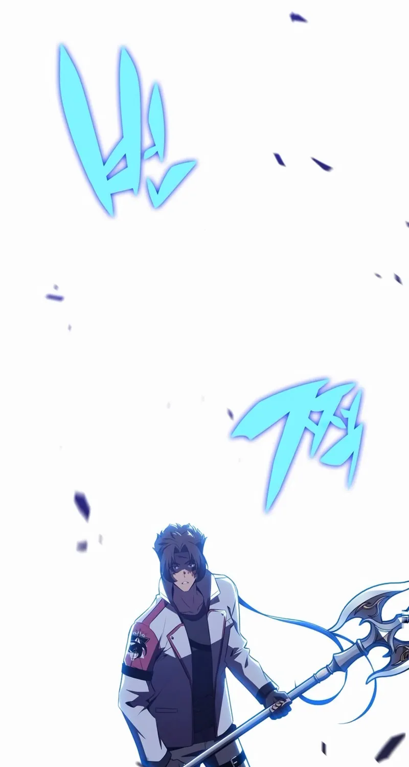 Eat and Go Chapter 12 page 82 - 