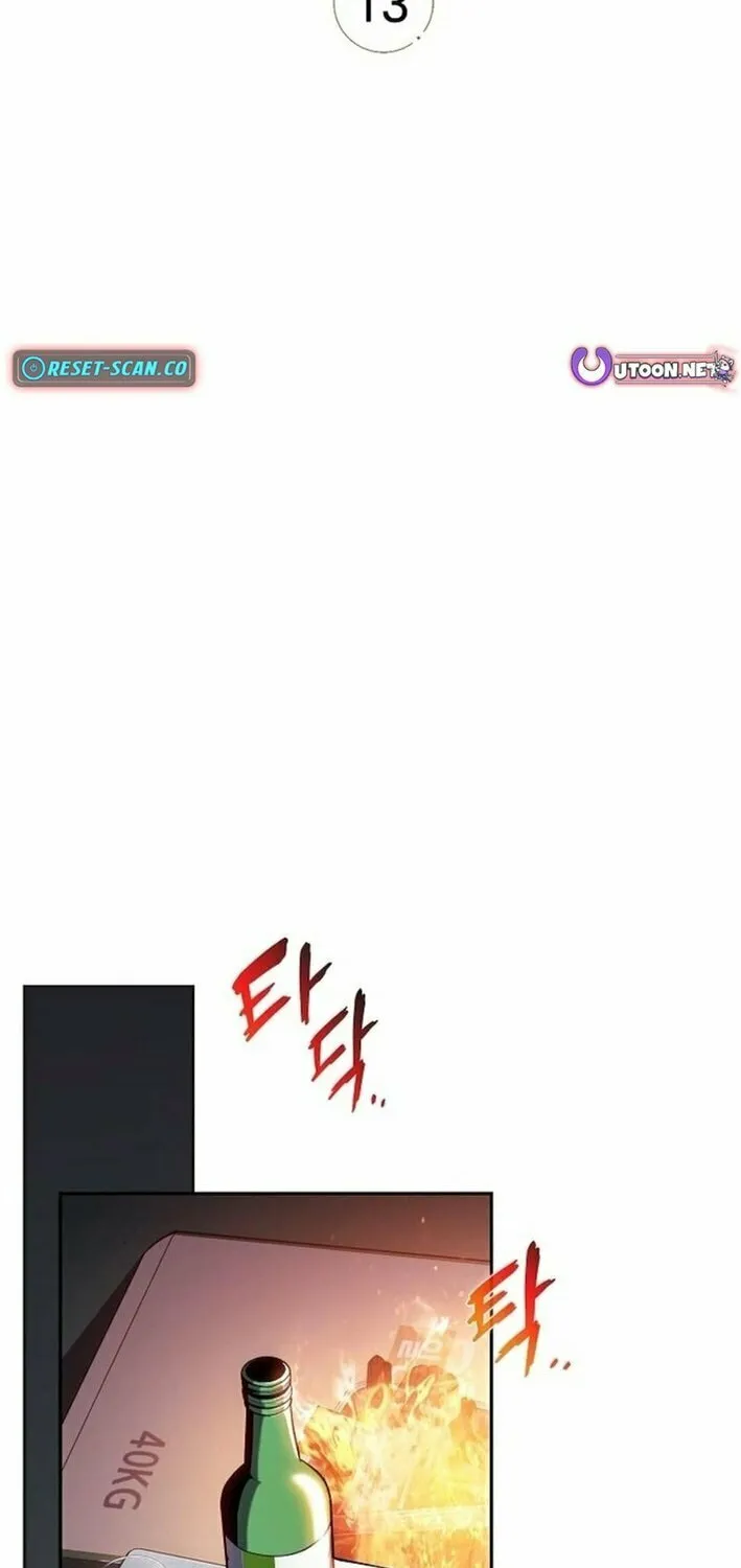 Eat and Go Chapter 13 page 25 - 