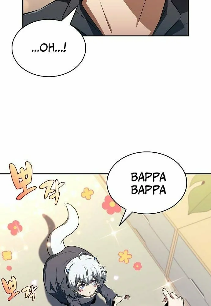 Eat and Go Chapter 14 page 14 - 