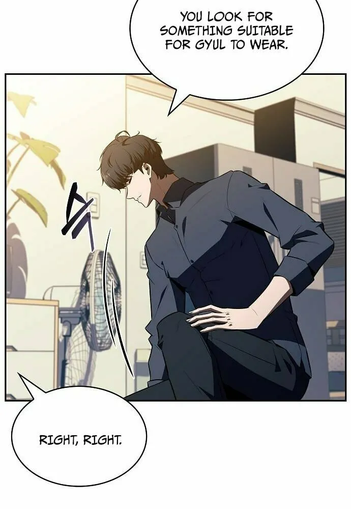 Eat and Go Chapter 14 page 21 - 
