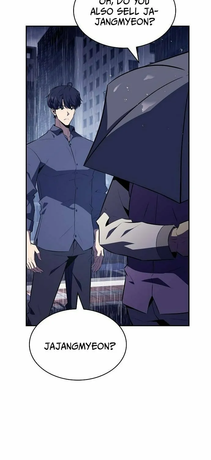 Eat and Go Chapter 14 page 32 - 
