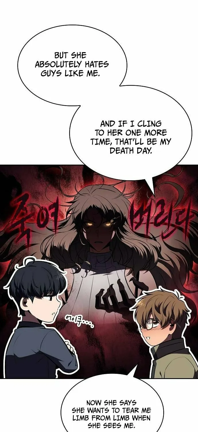 Eat and Go Chapter 14 page 51 - 