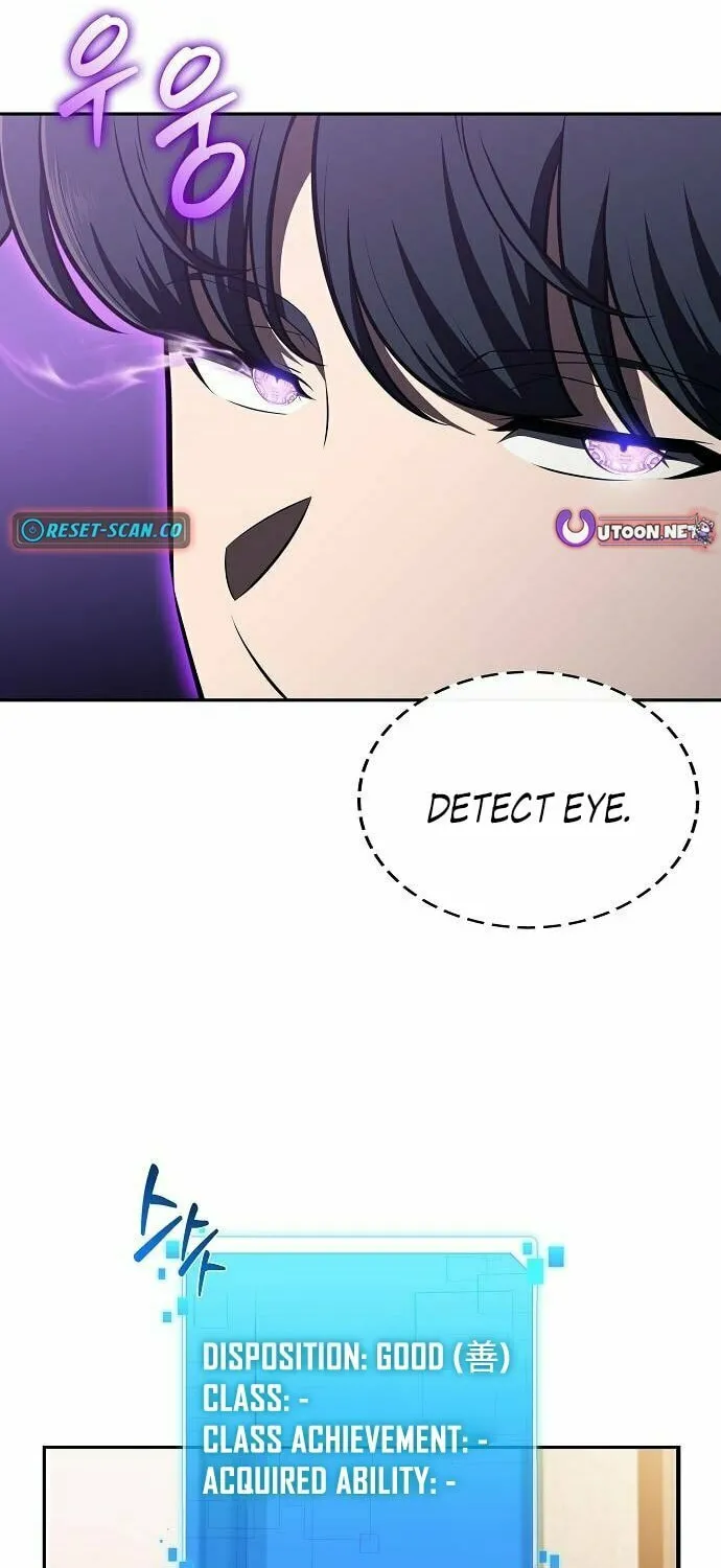 Eat and Go Chapter 14 page 86 - 