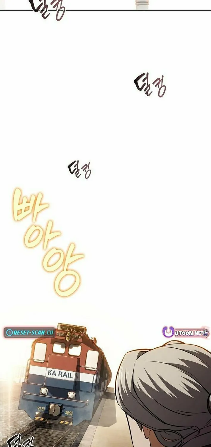 Eat and Go Chapter 15 page 66 - 