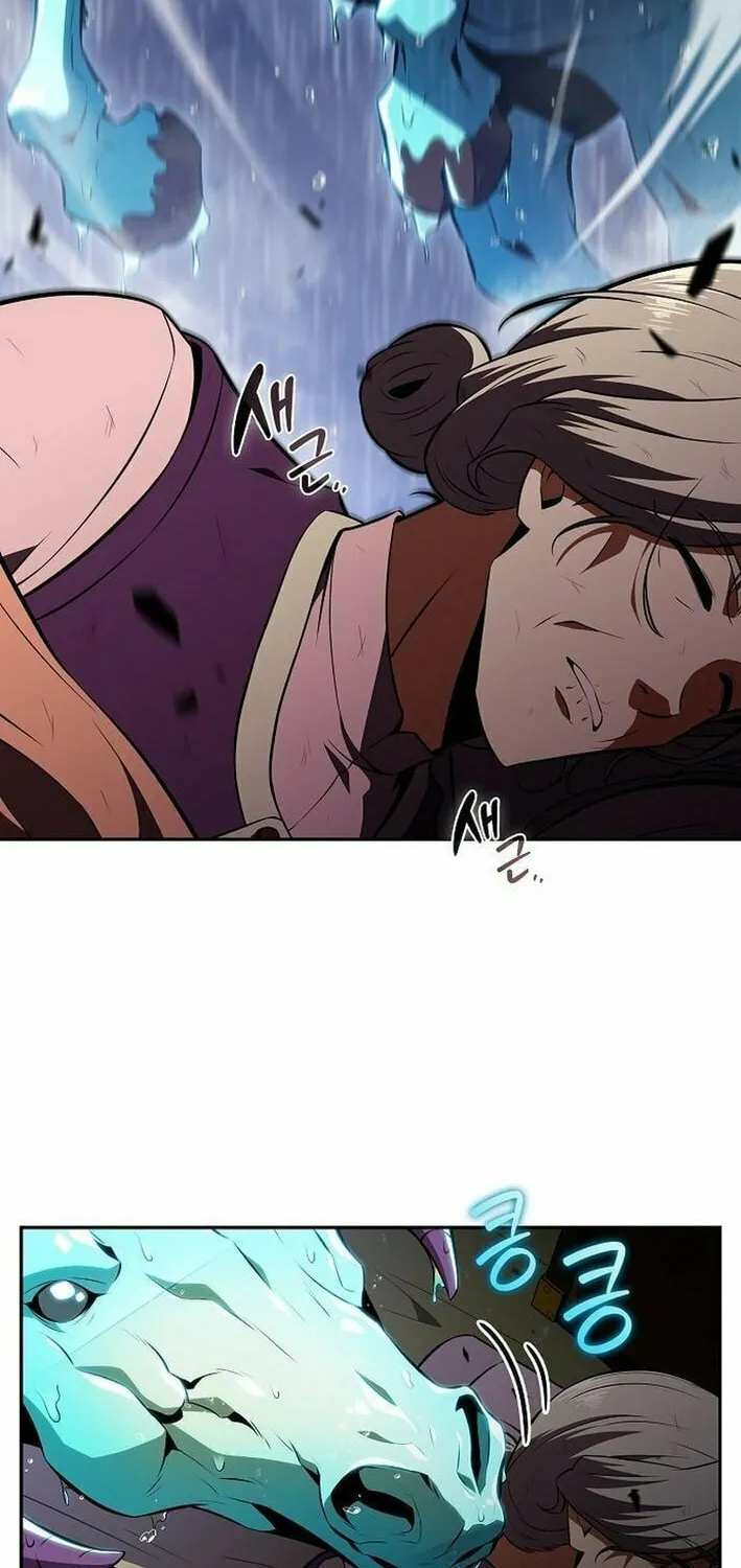 Eat and Go Chapter 15 page 81 - 