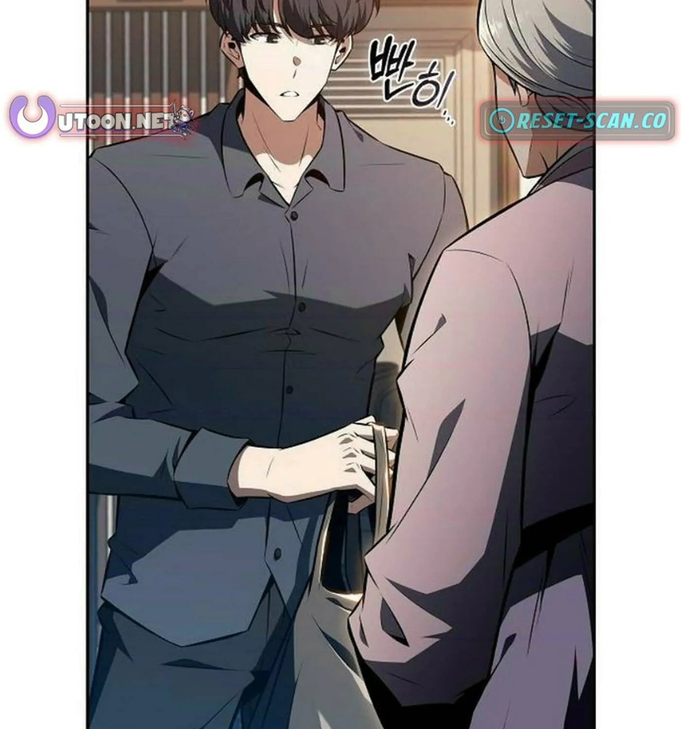 Eat and Go Chapter 16 page 13 - 