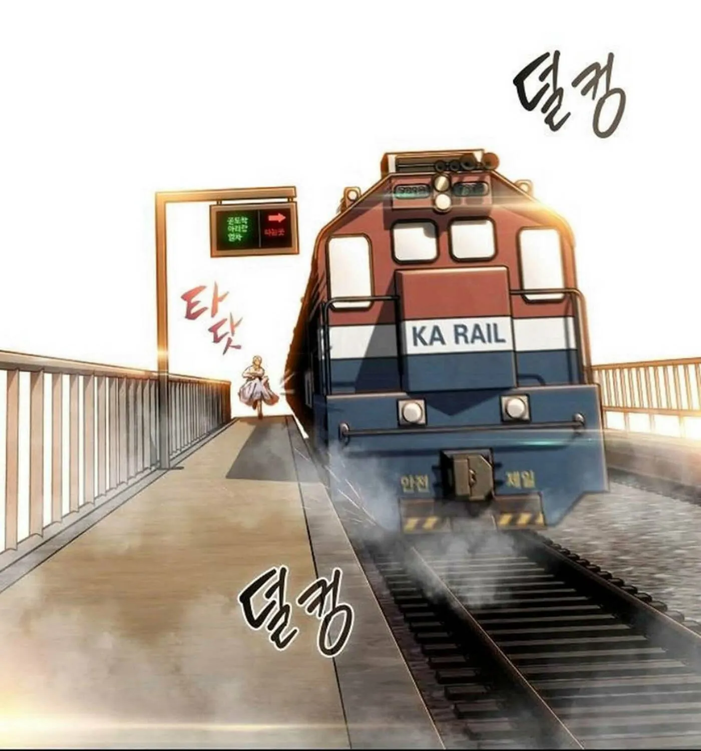 Eat and Go Chapter 16 page 124 - 