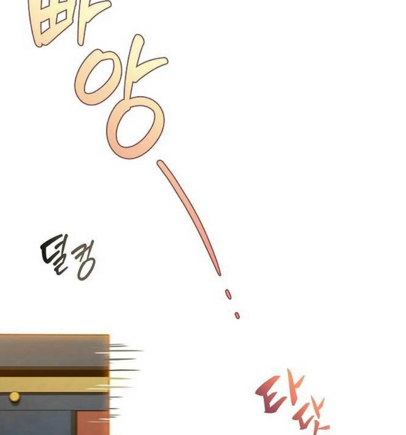 Eat and Go Chapter 16 page 126 - 