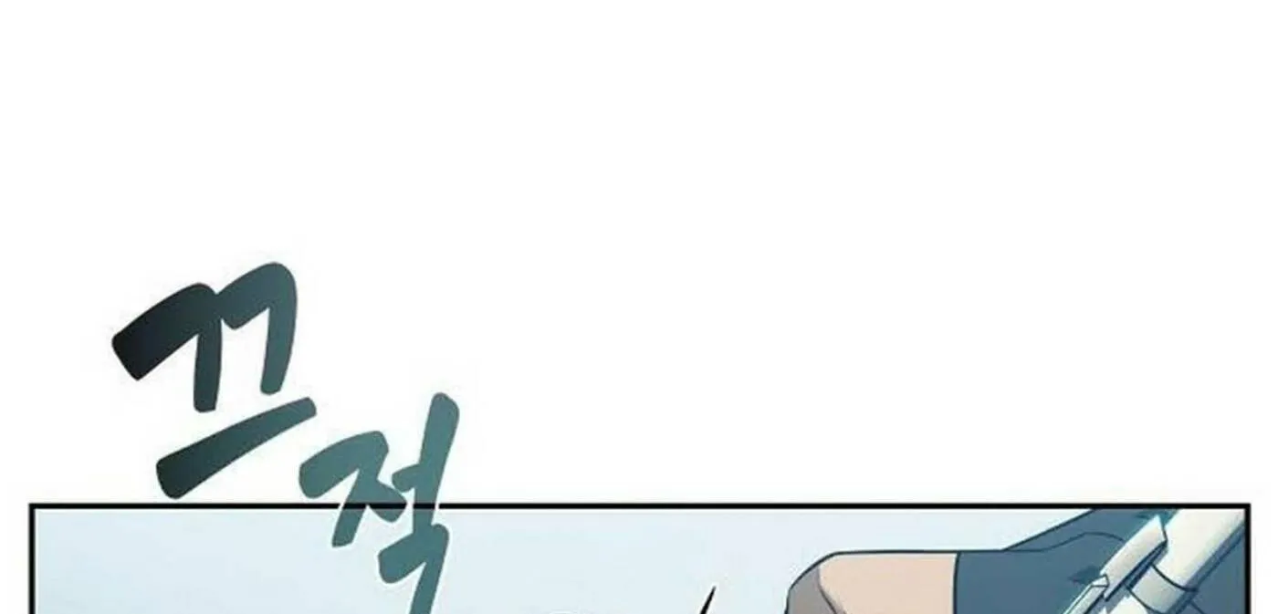 Eat and Go Chapter 16 page 180 - 