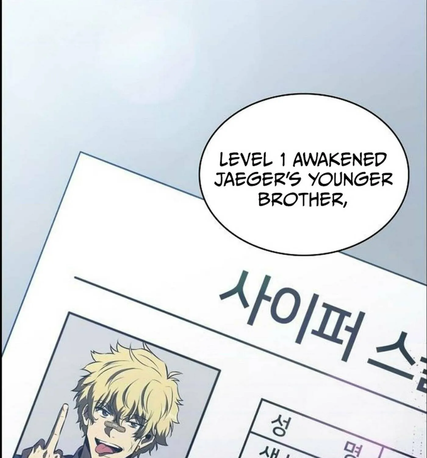 Eat and Go Chapter 16 page 216 - 