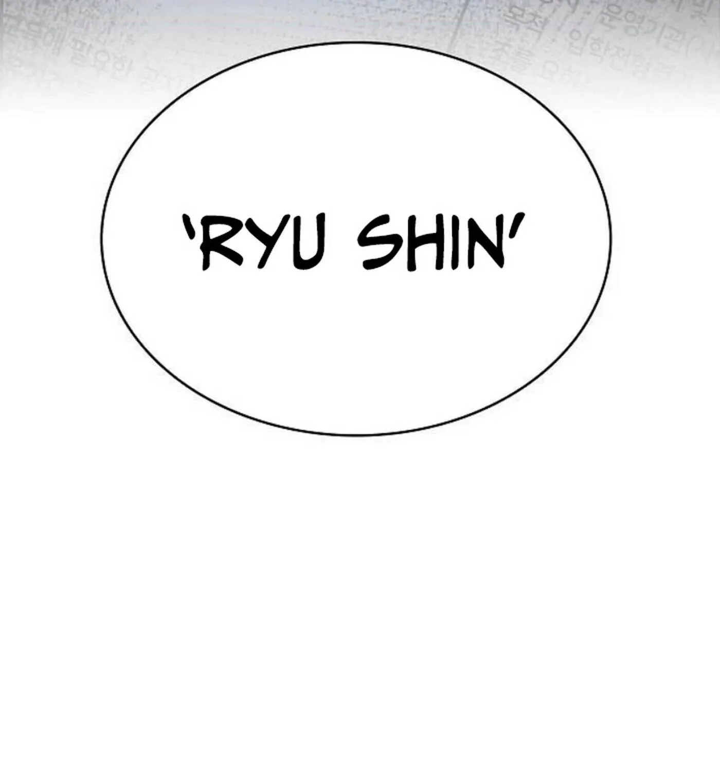 Eat and Go Chapter 16 page 218 - 