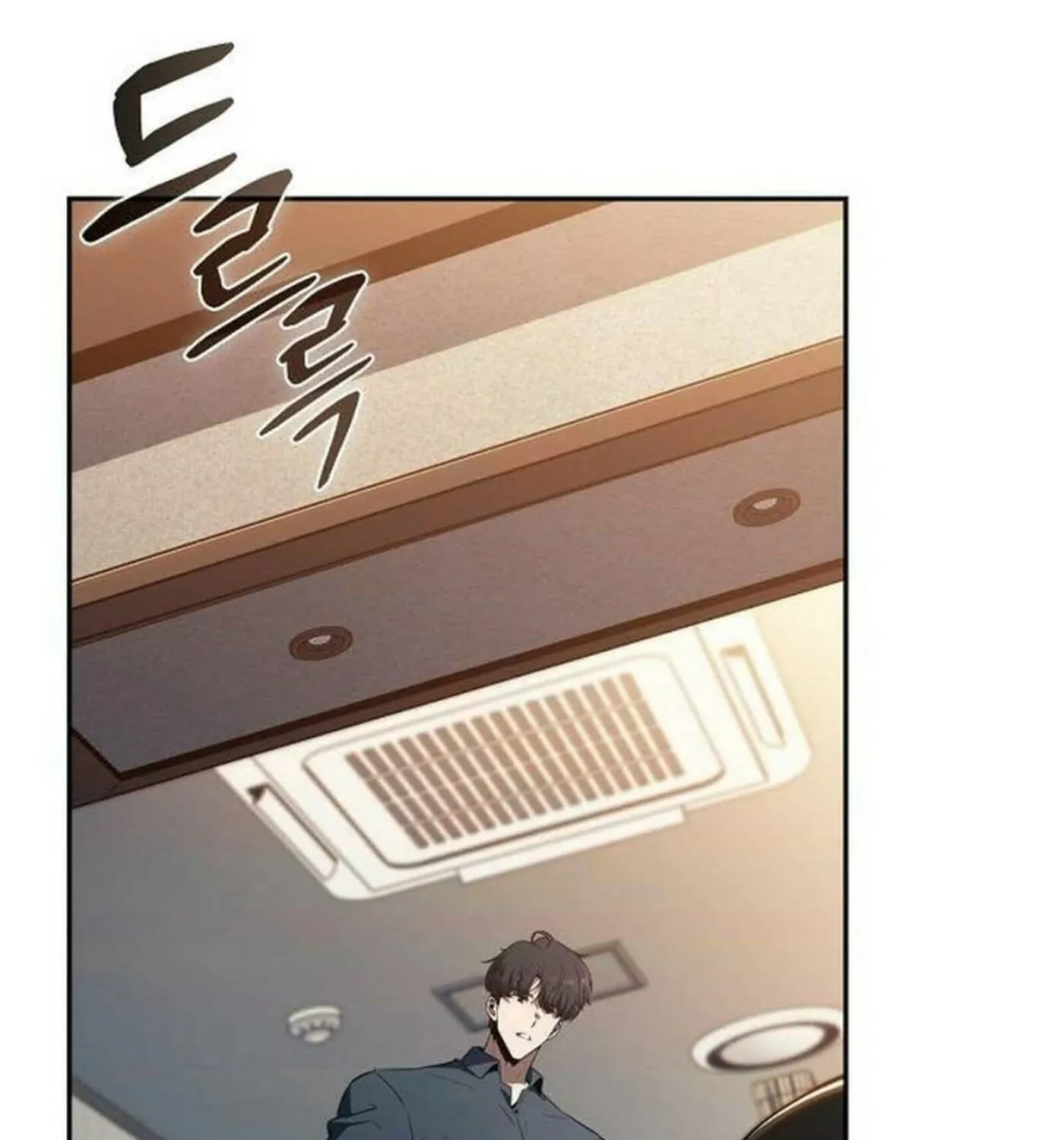 Eat and Go Chapter 16 page 4 - 