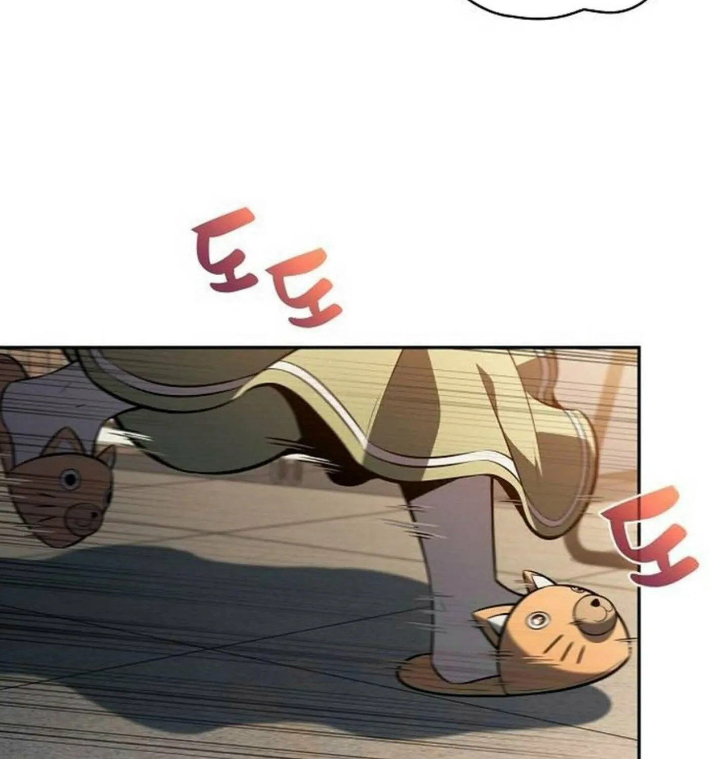 Eat and Go Chapter 16 page 67 - 