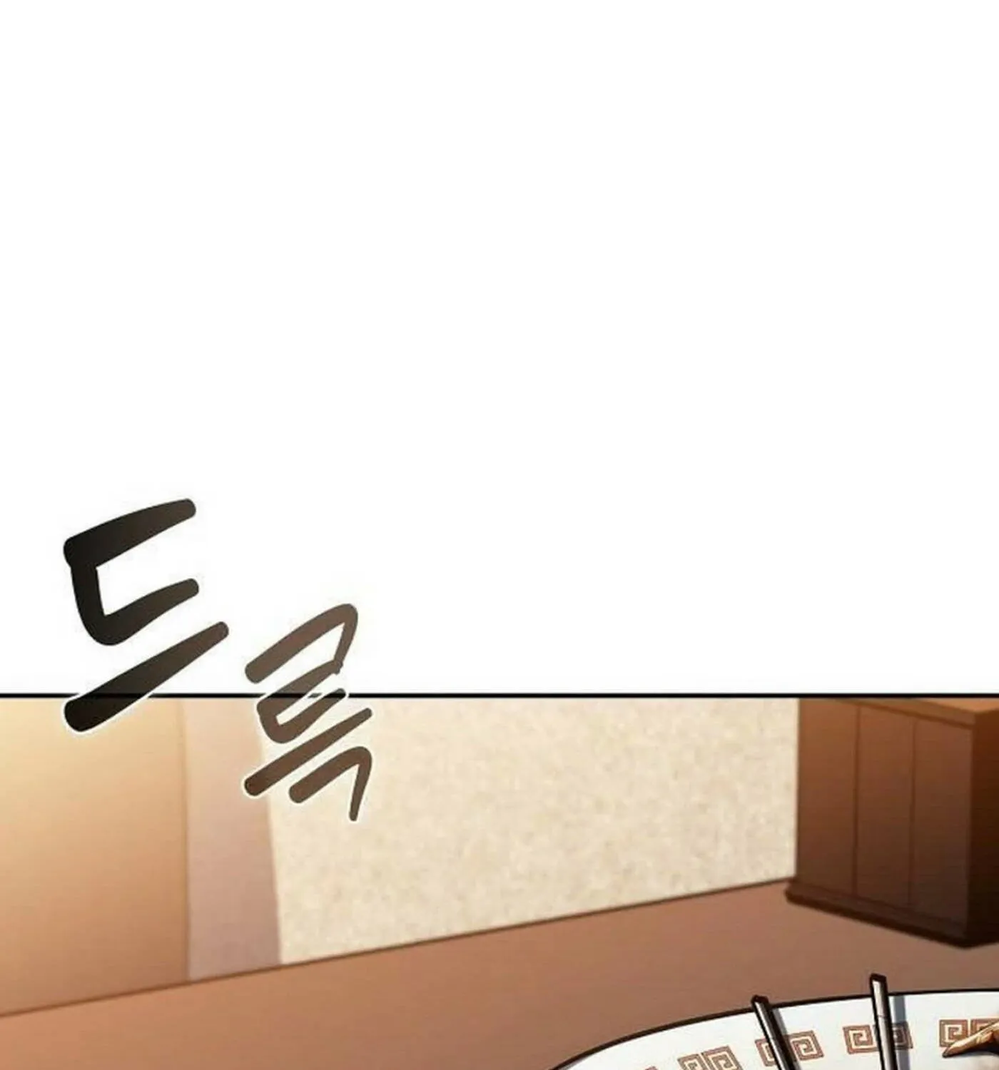 Eat and Go Chapter 16 page 92 - 