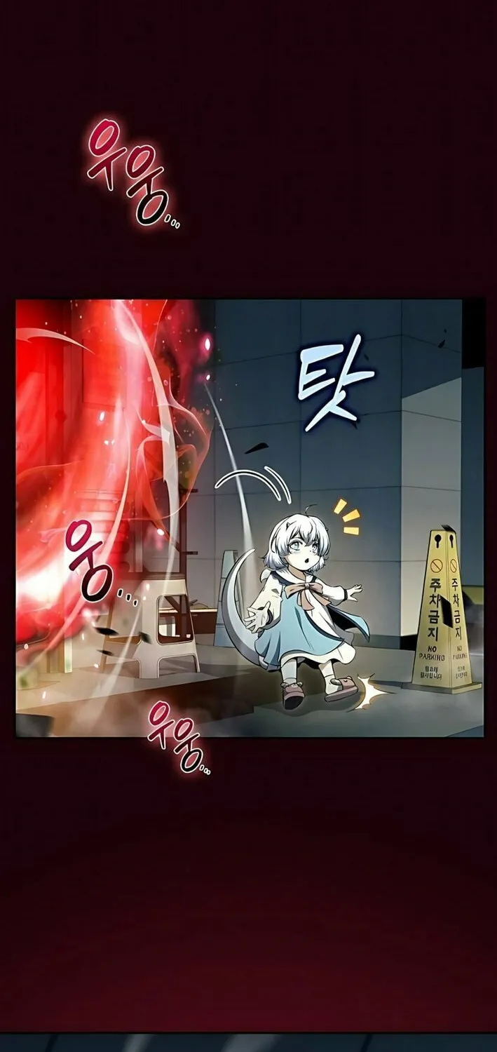 Eat and Go Chapter 17 page 104 - 