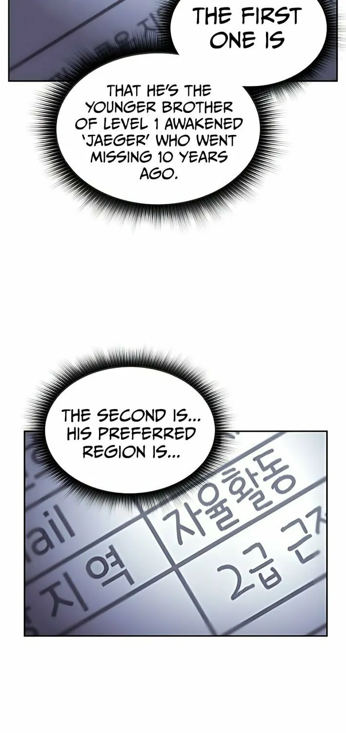 Eat and Go Chapter 17 page 16 - 