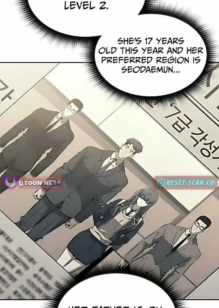Eat and Go Chapter 17 page 7 - 
