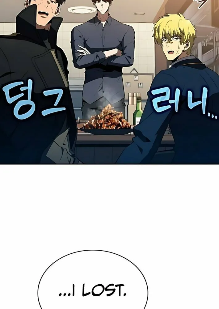 Eat and Go Chapter 17 page 77 - 
