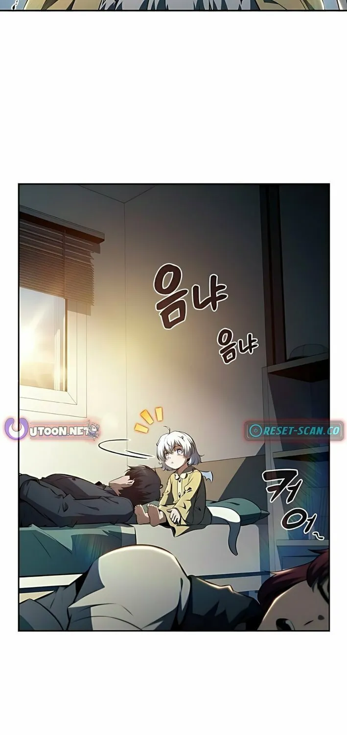 Eat and Go Chapter 17 page 94 - 