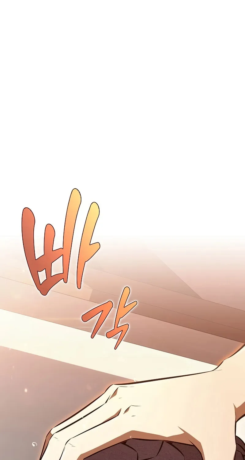 Eat and Go Chapter 2 page 22 - 