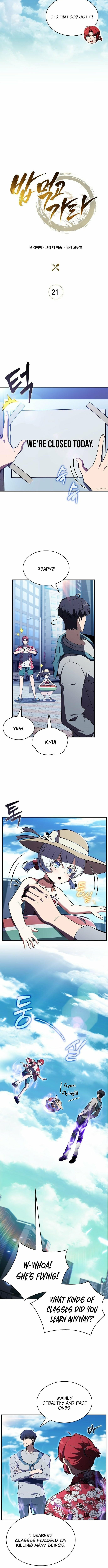 Eat and Go Chapter 21 page 5 - 