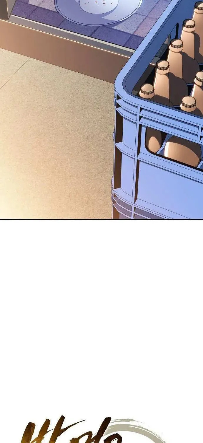 Eat and Go Chapter 22 page 33 - 