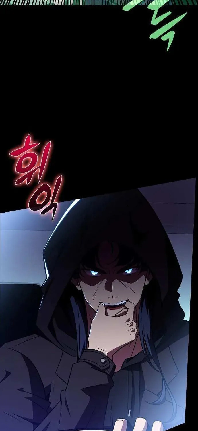 Eat and Go Chapter 22 page 75 - 