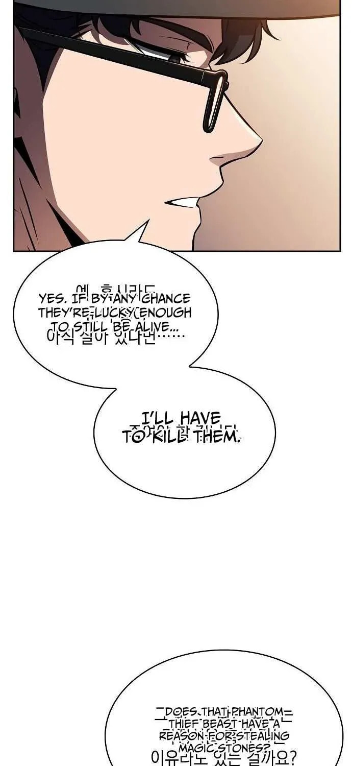 Eat and Go Chapter 22 page 97 - 