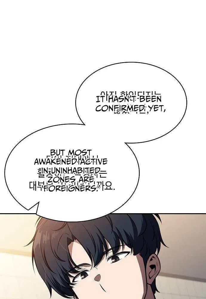 Eat and Go Chapter 22 page 99 - 