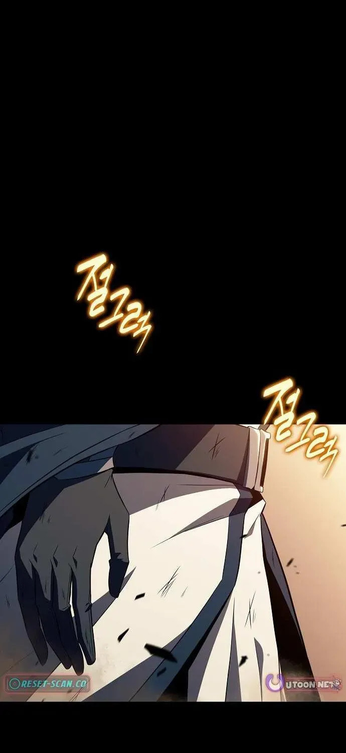 Eat and Go Chapter 25 page 3 - 