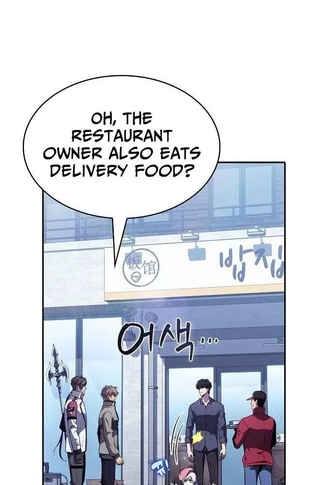 Eat and Go Chapter 25 page 57 - 
