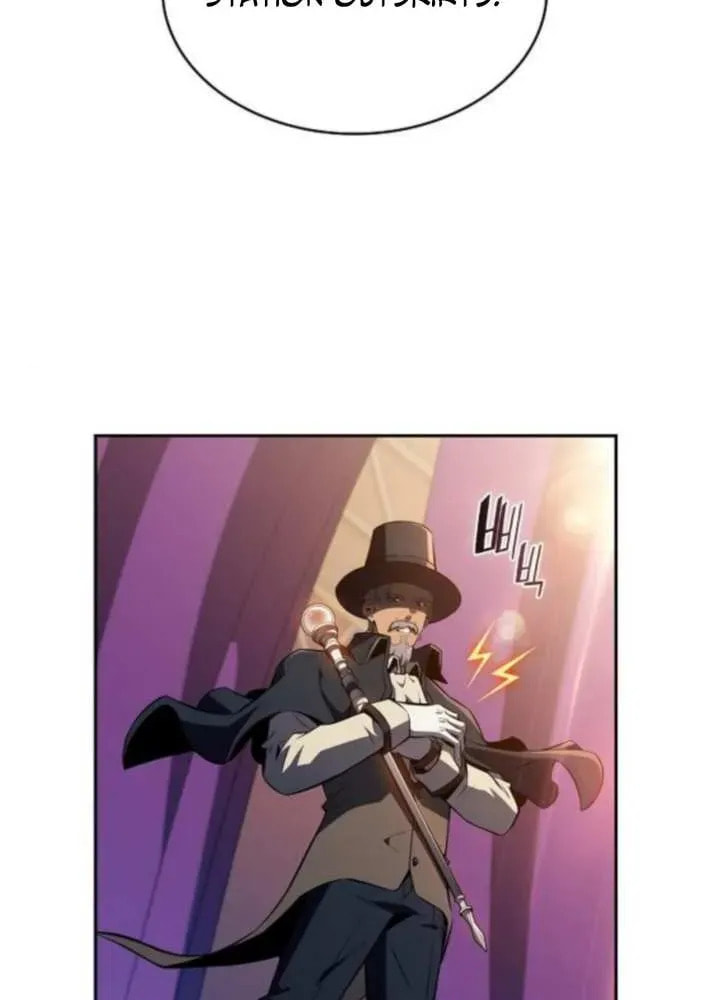 Eat and Go Chapter 26 page 21 - 