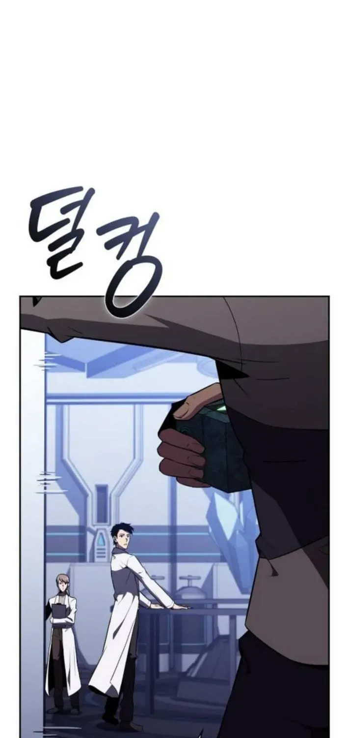 Eat and Go Chapter 26 page 58 - 