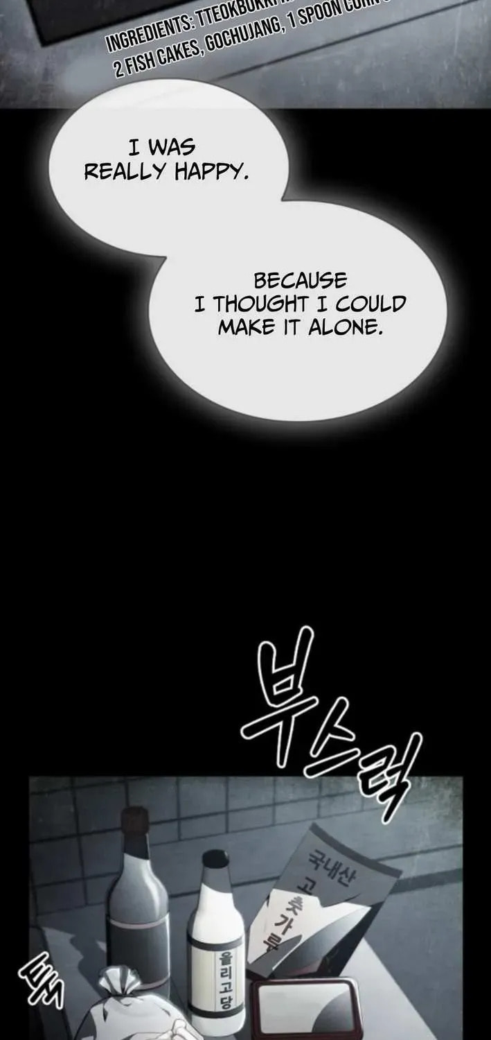 Eat and Go Chapter 26 page 78 - 