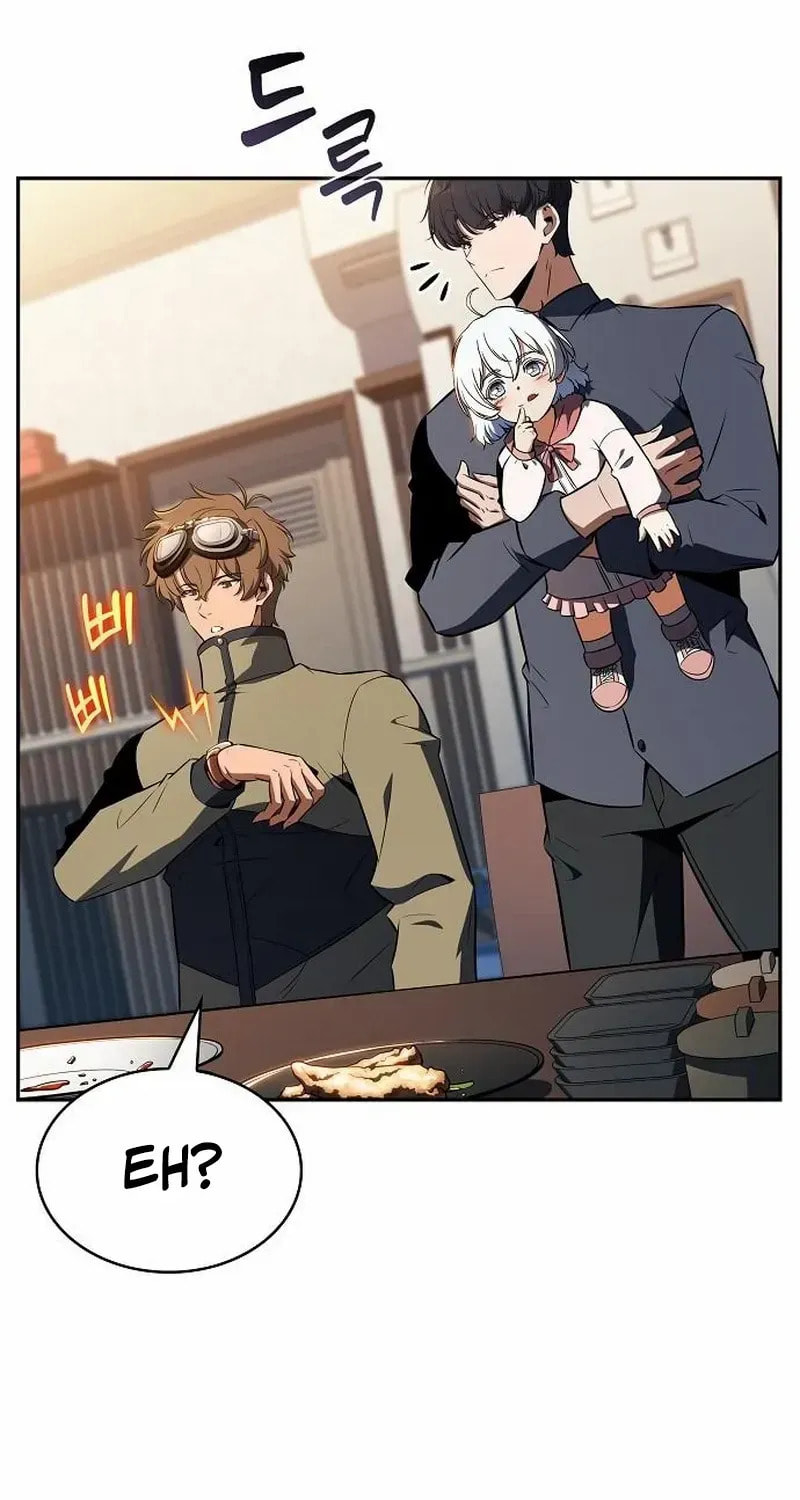 Eat and Go Chapter 27 page 70 - 