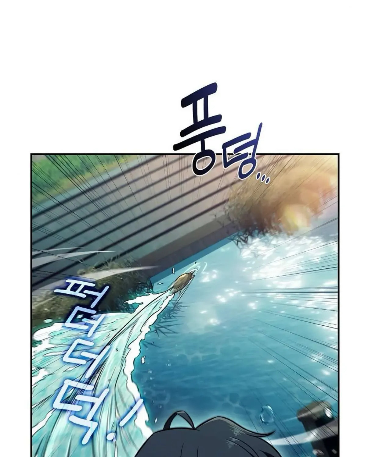 Eat and Go Chapter 28 page 11 - 