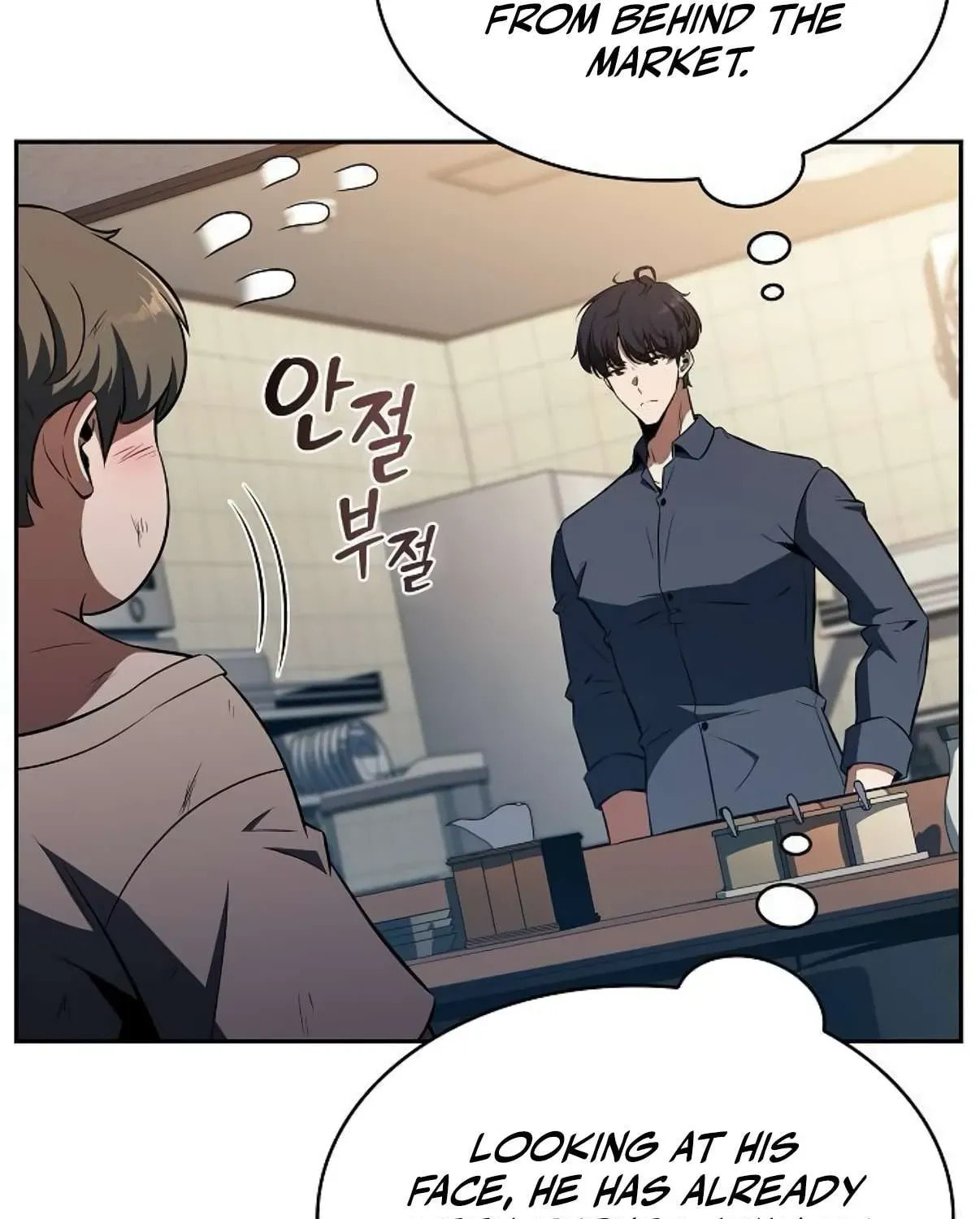 Eat and Go Chapter 28 page 52 - 
