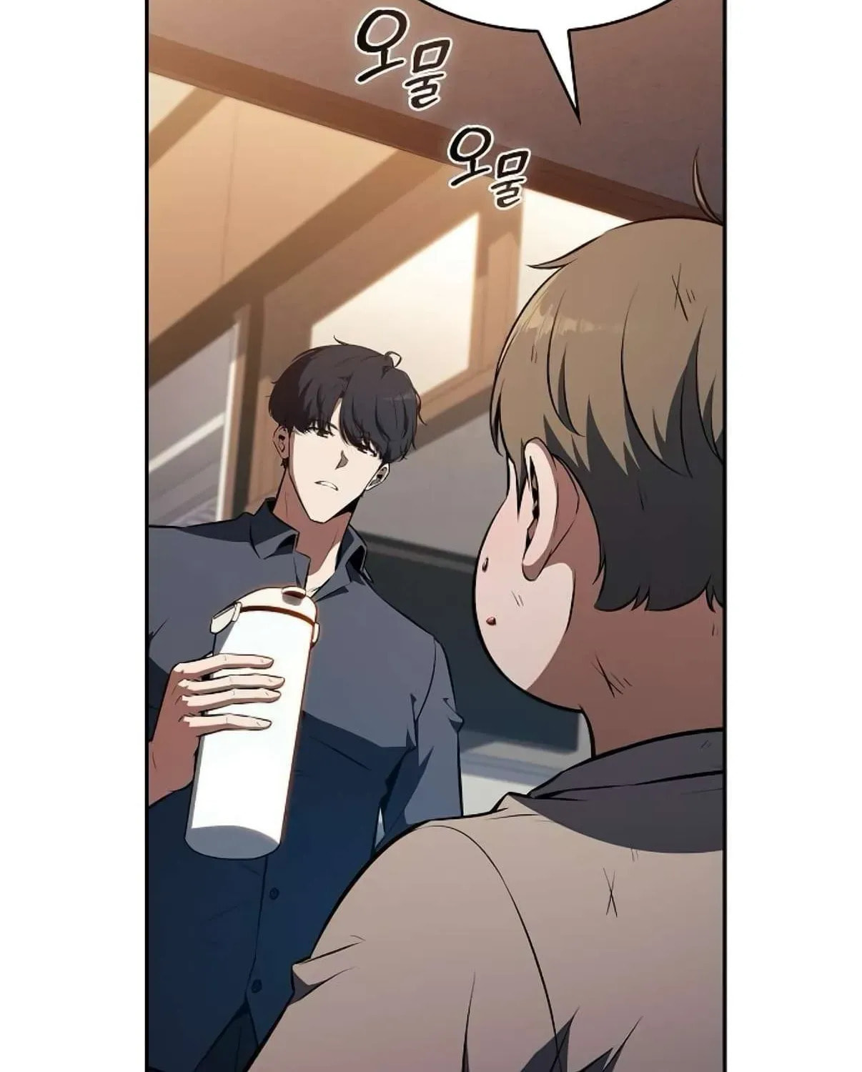 Eat and Go Chapter 28 page 61 - 