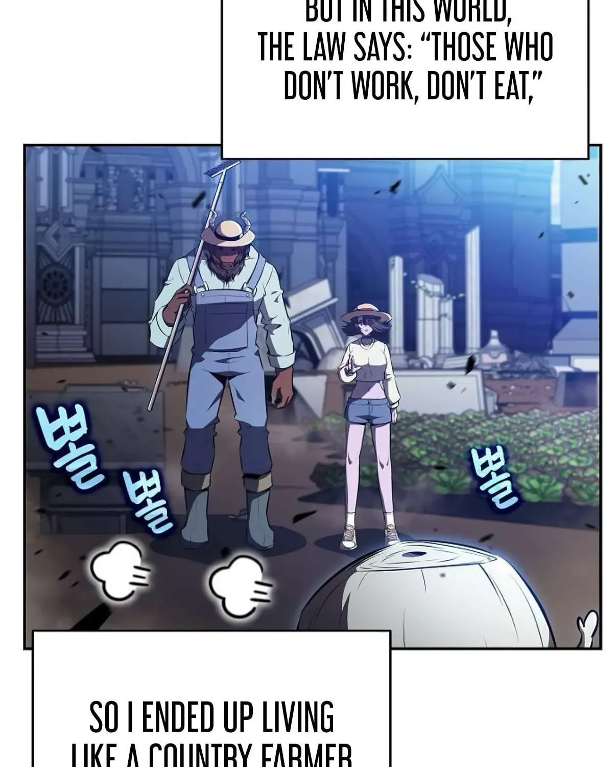 Eat and Go Chapter 28 page 88 - 