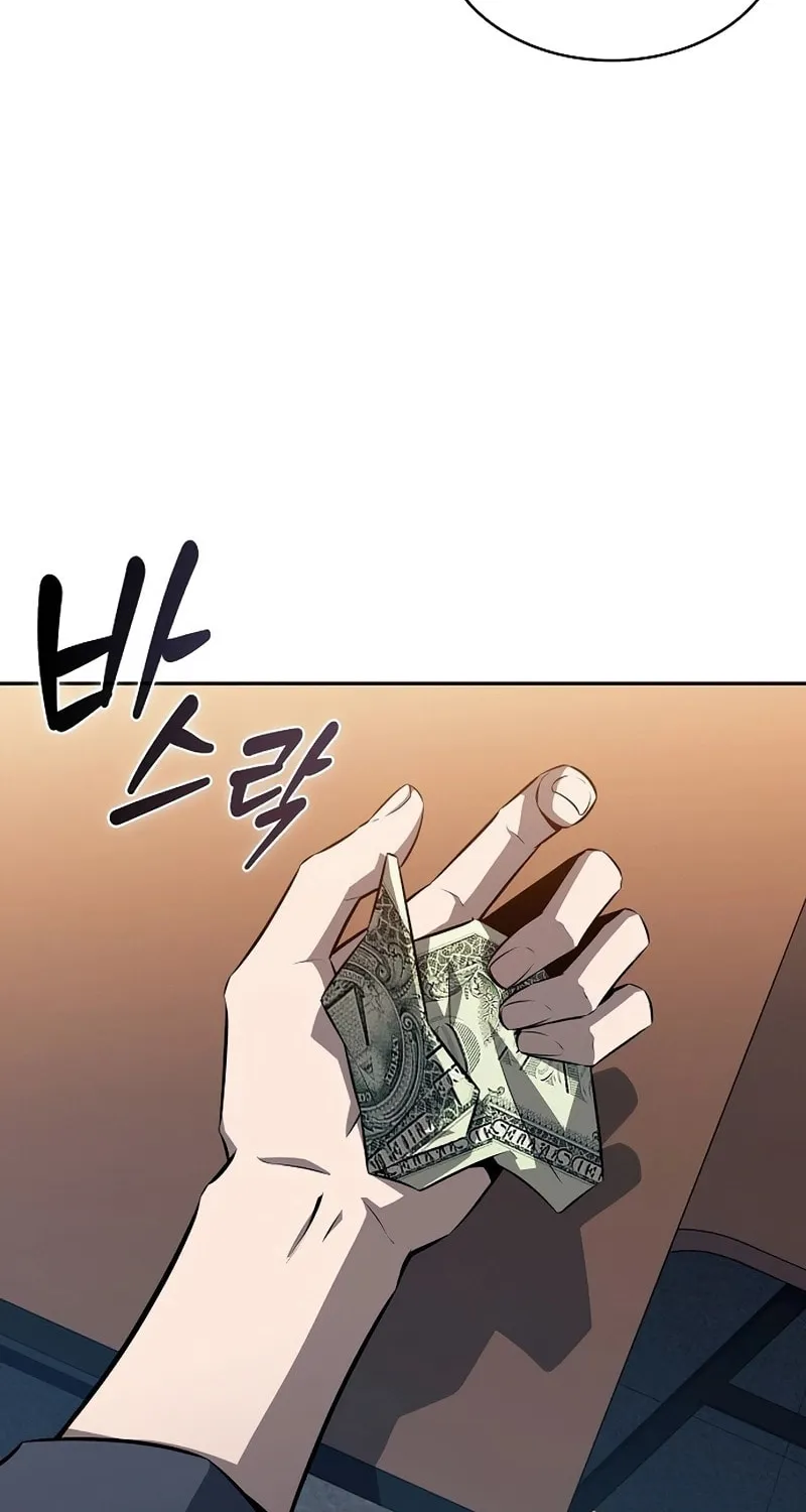 Eat and Go Chapter 3 page 82 - 