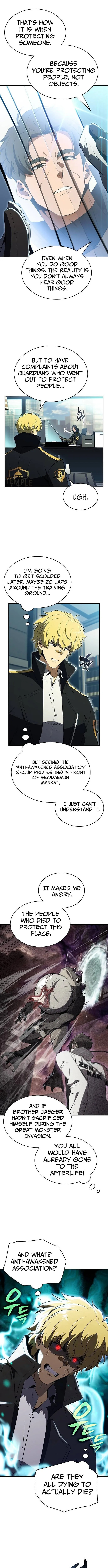 Eat and Go Chapter 31 page 2 - 