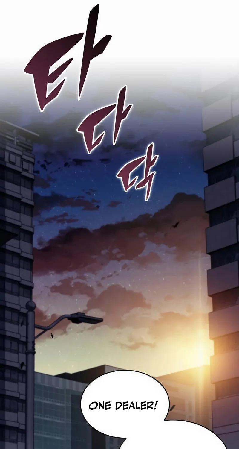 Eat and Go Chapter 4 page 110 - 